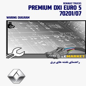 راهنماي نقشه های برق کاميون هاي رنو سري Premium DXi Euro 5