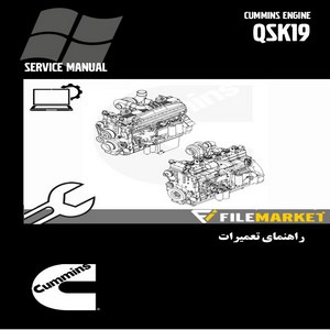 راهنماي تعميرات موتور کامينز مدل QSK19 (نرم افزار)