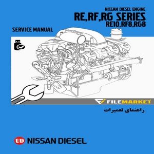 راهنمای تعميرات موتور نیسان دیزل مدل RE,RF,RG Series(RE10,RF8,RG8)