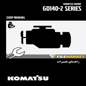 راهنمای تعميرات موتور کوماتسو سری 6D140-2
