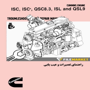 راهنماي تعميرات موتور کامينز سری ISC,ISCe,QSC8.3,ISL and QSL9