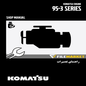 راهنمای تعميرات موتور کوماتسو سری 3-95