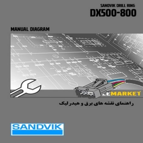 راهنمای نقشه های برق و هیدرولیک دریل واگن سندویک مدل DX500-800